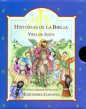 Historias de la biblia   vida de jesus   8 tomos. - The complete book of frisbee the history of the sport the first official price guide.