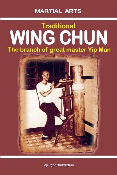 History - Traditional Wing Chun Club