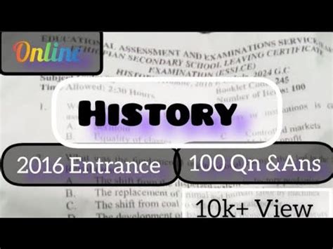 History entrance exam 2016 pdf. m.  It includes true/false statements, matchi...