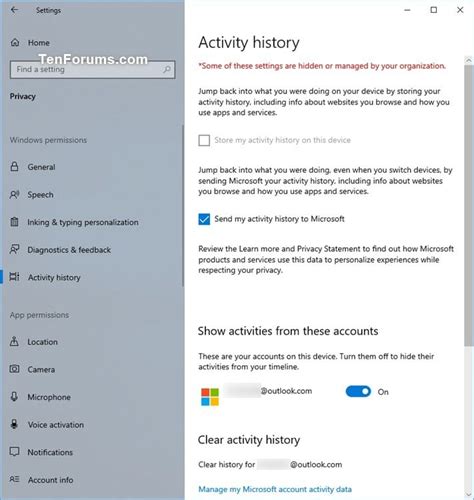 History of this computer activity