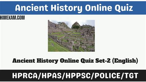 History quiz online