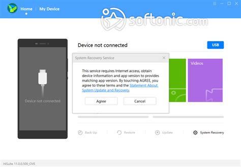 Hisuite app. &rdquo;的&ldquo;HiSuite-华为手机助手&rdquo;。查看截屏、评分及评论...