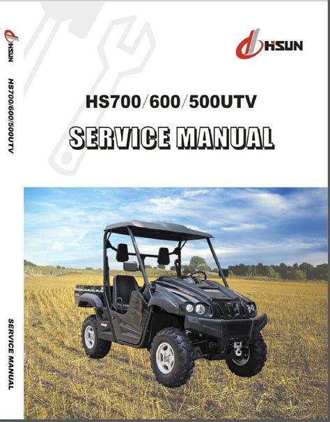 Hisun hs700 utv complete workshop repair manual 2009 2012. - Toyota land cruiser dvd installation manual.