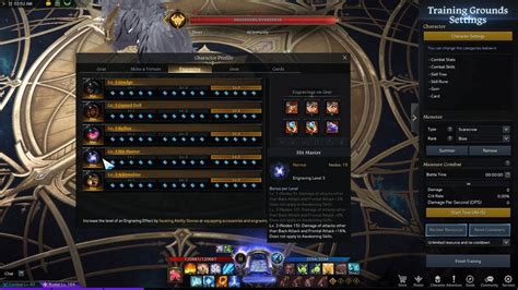 Machinist and Hit master. Hello guys! I know the engrave Hit master is not recommended to use at Machinist (Legacy Build) bcuz at the HyperSync mode your “R” skill is frontal attack, and i think this is the high DPS skill at tranformation. I’m running at the moment Grudge, Hit master, Raid captain, Barricade, Adreanline lvl 2 and Evo .... 
