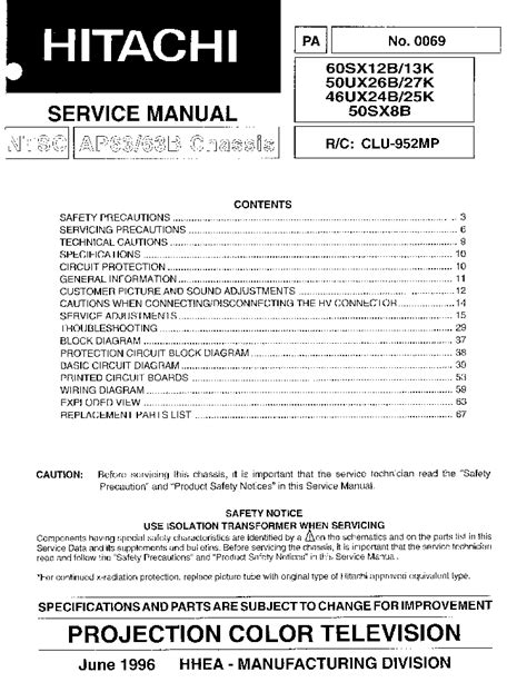 Hitachi 60sx12b projection color tv repair manual. - Trading natural gas a nontechnical guide pennwell nontechnical series.