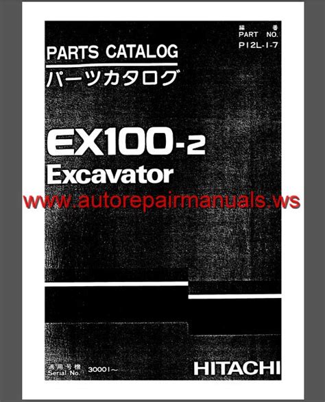 Hitachi excavator service manual ex100 2. - Modern refrigeration and air conditioning study guide.