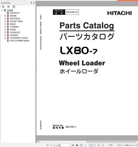 Hitachi lx80 7 wheel loader parts catalog manual. - Archivo y colección andrés lamas (1549-1894).
