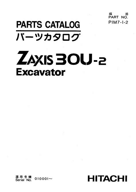 Hitachi zaxis zx30u 2 excavator parts catalog manual. - The reiki magic guide to self attunement by brett bevell.