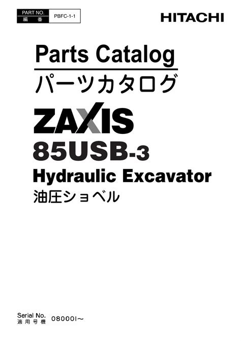 Hitachi zaxis zx85usb 3 excavator equipment components parts catalog manual. - 2001 audi a6 owners manual free.