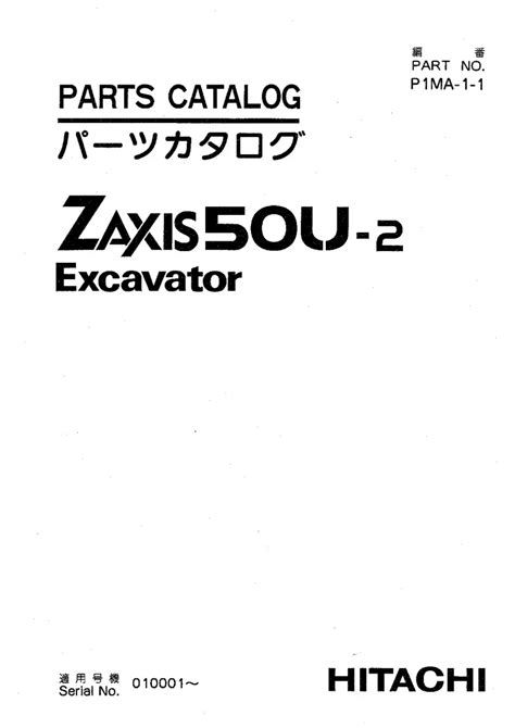 Hitachi zx 50u 2 parts manual. - Epson workforce 600 manually clean print head.