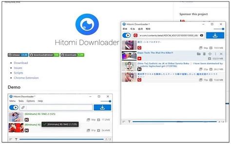 Hitomi Downloader 3.1 - 다양한 미디어 다운로드, 인터넷 차단 우회 …