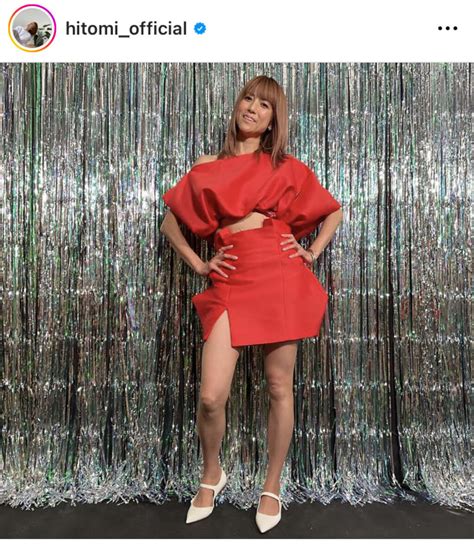 🍌 [PPV] Hitomi_Official Leaked