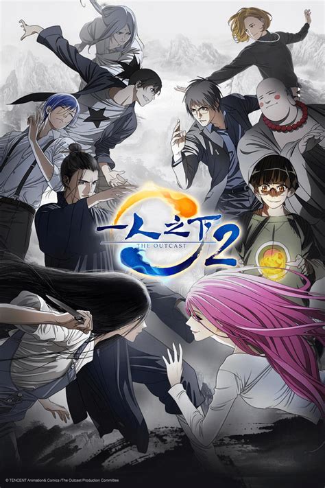 Hitori no shita live action. Togel 2 angka dapat berapa.
