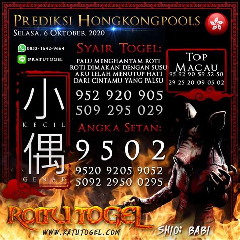 Hk 22 agustus 2024 janda togel. Ramalan nomer togel hongkong.