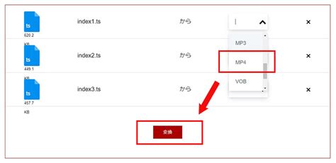 Hls to mp4.  DRM isn&rsquo;t supported.  Graduates Accepted To: Bellarmine,...