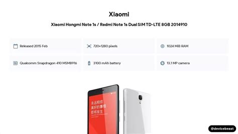 Hm note 1 lte mobile. 7x154x9.  Full device specifications for Xiaomi Hongmi Note 1 / Red...