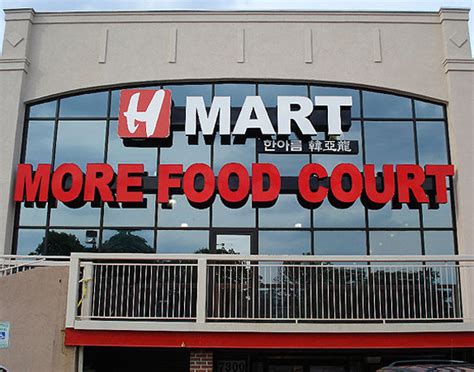 Hmart elkins park. Located inside the Hmart of Elkins Park, on the second floor, you will find a food court reminiscent of the kind you would find in a suburban mall. Instead of a variety … 