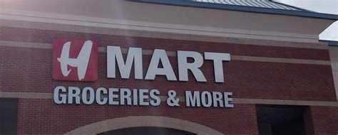Hmart grand opening. Korean-American specialty grocery chain H Mart continues its growth in the Bay Area, with construction on its fourth location in the region underway. As first reported by the San Francisco ... 