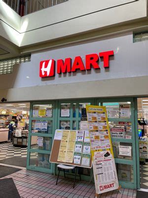 H Mart is the largest U.S.-based supermarket chain specializing in Asi