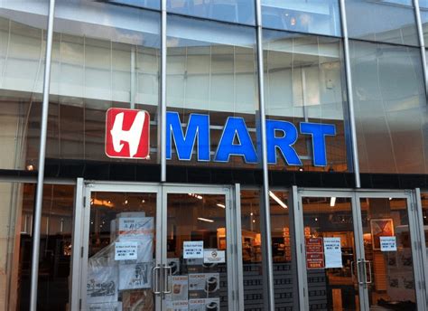 Best hmart supermarket Near Me in Alexandria, VA. 1. H Mart -
