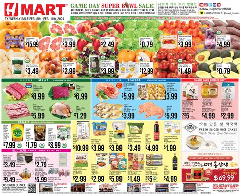 Mar 21, 2020 · Super Early H Mart ad for 7/22 – 7/28, 2022! Find deals, coupons and discounts from your local store in H Mart Weekly Ad, Weekly Circular & Flyer. View Site.