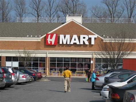 Hmart silver spring md. La Mart Silver Spring , Silver Spring, Maryland. 11 likes · 5 talking about this. Big Box Retailer 