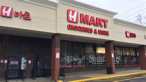 See more reviews for this business. Top 10 Best H Mart in