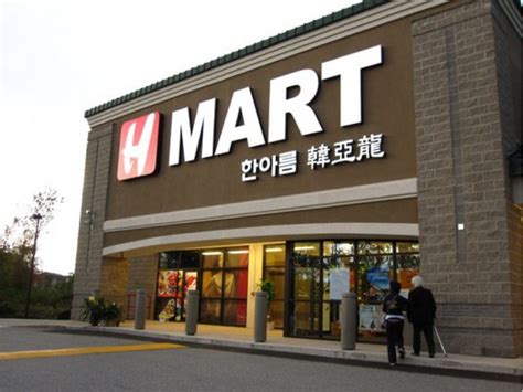 5,026 Followers, 109 Following, 302 Posts - See Instagram photos and videos from H Mart Pacific Northwest (@hmart_pnw). 