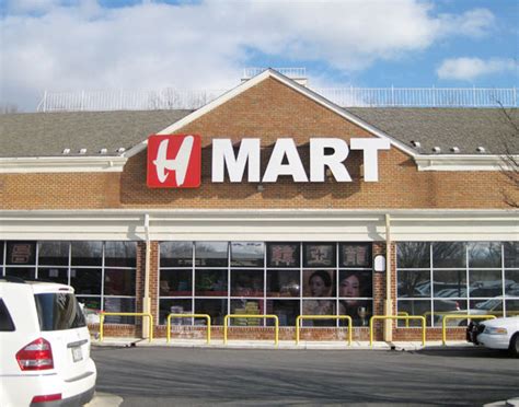 Hmart wheaton. 18 H Mart jobs in Fairfax, VA. Search job openings, see if they fit - company salaries, reviews, and more posted by H Mart employees. 