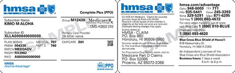 Hmsa akamai advantage. TTY users 1-877-486-2048. or contact your local SHIP for assistance. Email a copy of the HMSA Akamai Advantage Standard (PPO) benefit details. — Medicare Plan Features —. Monthly Premium: $0.00 (see Plan Premium Details below) Annual Deductible: $400 (Tier 1 excluded from the Deductible.) 