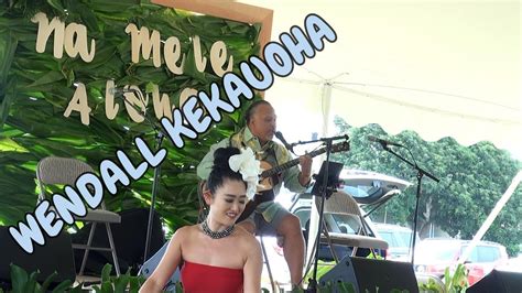 Ho'onanea pronunciation