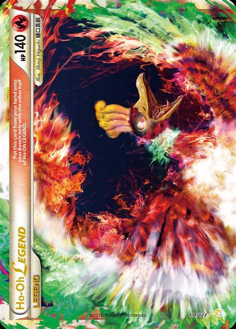 Ho-Oh Legend Card Top Half - LEGENDSD