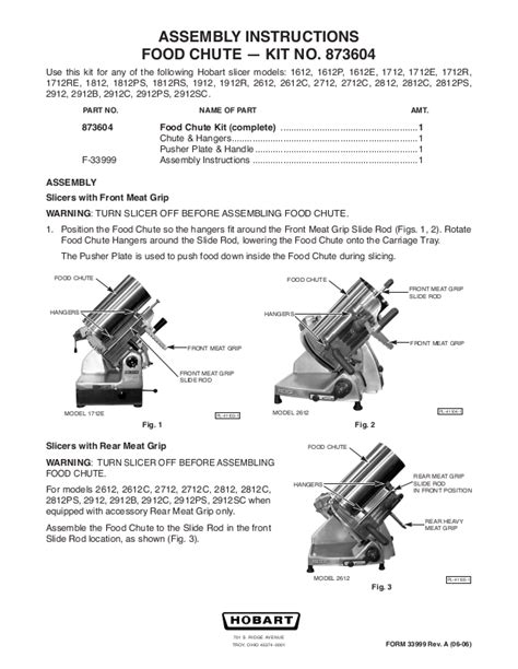 Hobart 1612 Installation Manual