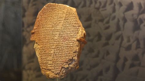 Hobby Lobby, Christie’s and the Epic of Gilgamesh: a new chapter for ...