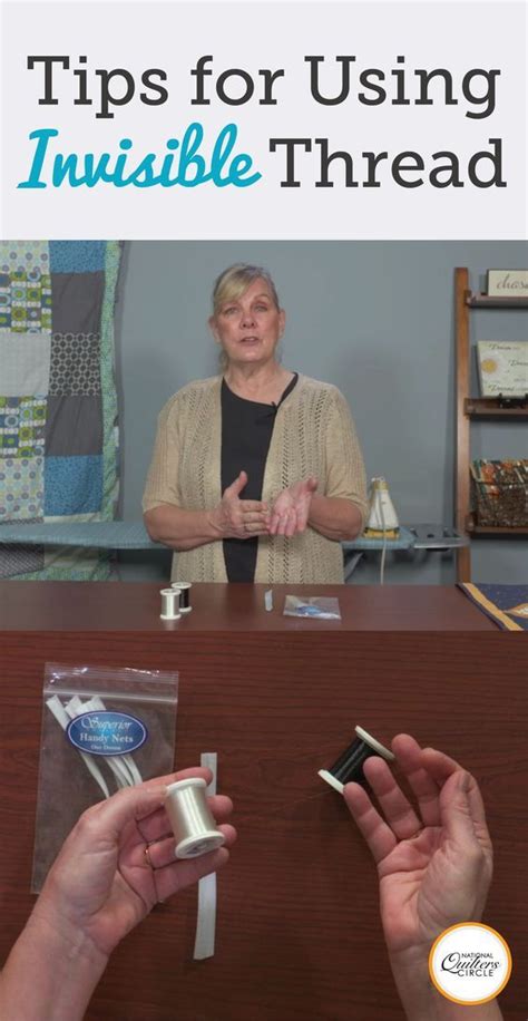 Hobby lobby invisible thread.  Using invisible thread can be tricky when working on a quilt proj...