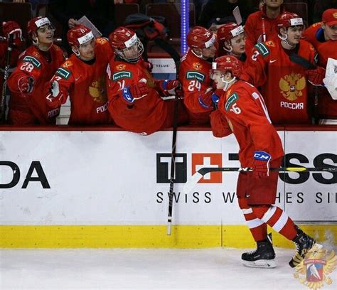 Hockey salavat yulaev pronóstico de hoy.