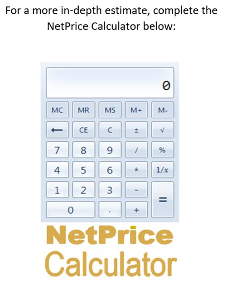 Hofstra Net Price Calculator