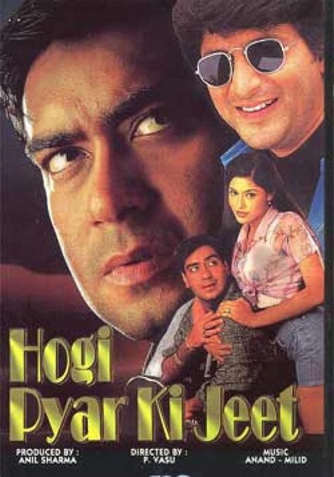 Hogi Pyaar Ki Jeet (1999) Ajay Devgn, Mayuri Kango