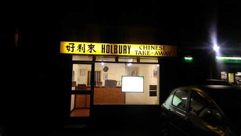 Holbury Chinese 59 Long Lane, Holbury, Southampton, …