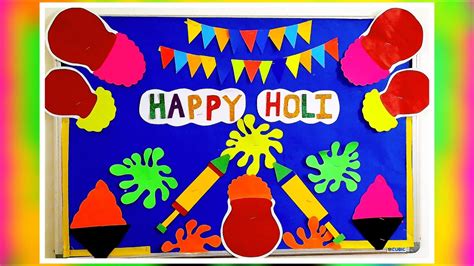 Holi Poster Or Chart Holi Special Bulletin Board Decoration # ...