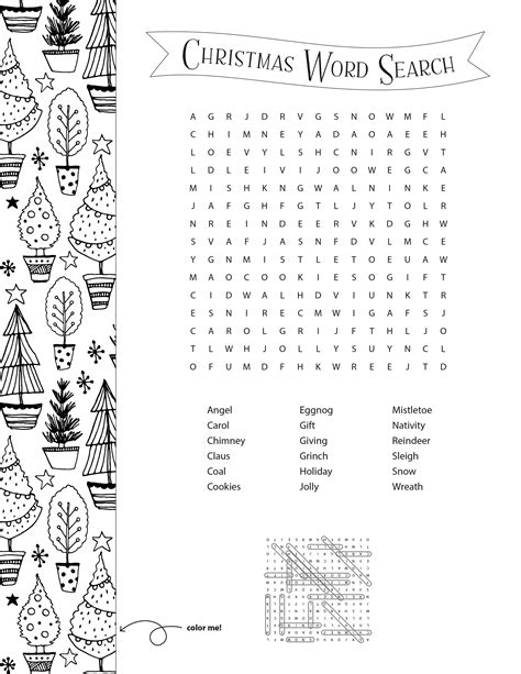 Holiday Word Search Composure Graphics Composure Graphics