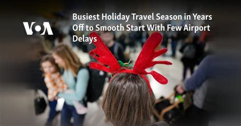 Holiday travel season off to a smooth start across the country