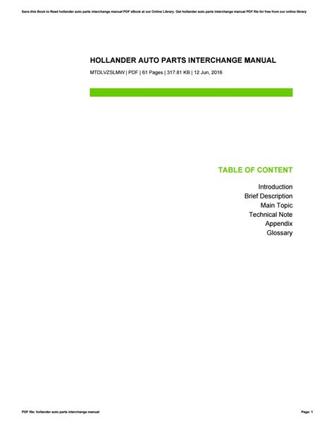Hollander auto parts interchange manual mazda. - 2004 polaris ranger utv repair manual.