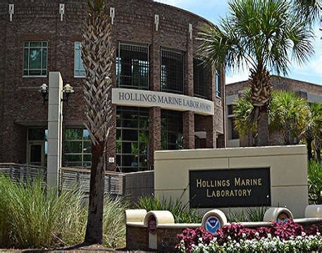 Hollings Marine Laboratory NIST