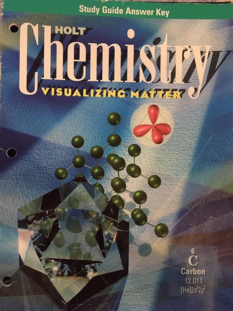 Holt Chemistry Study Guide