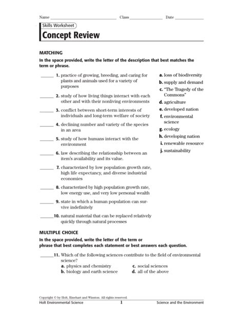 Holt Environmental Science Concept Review Matching Answers