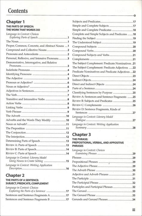 Holt Handbook Third Course Answer Key Skills