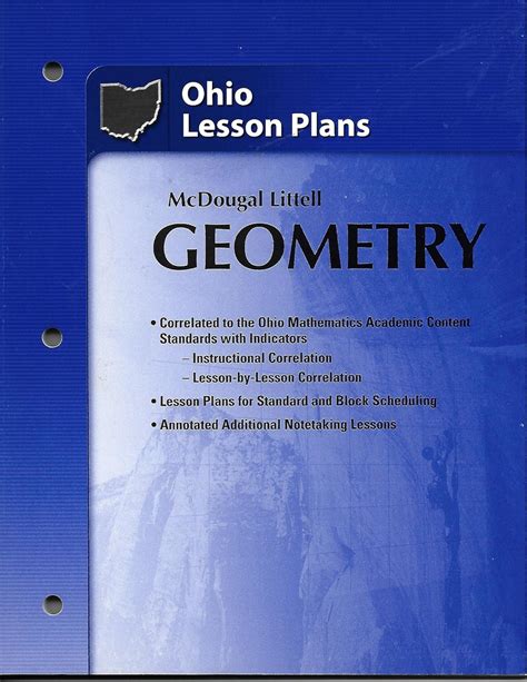 Holt Mcdougal Larson Geometry Lesson Plans Geometryholt Geometry Lesson Plans