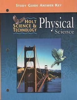 Holt Physical Science Study Guide Answers