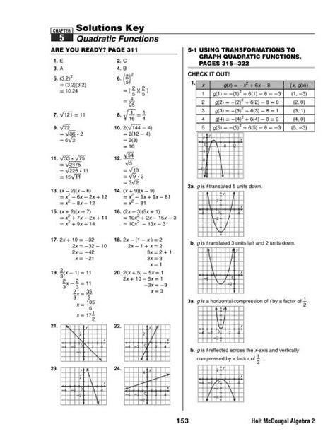 Holt algebra 2 textbook answer key. - Manual de solución de anderson de flujo de canal abierto.